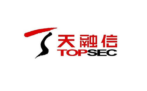 南洋股份以57億收購天融信，創新三闆最大收購案